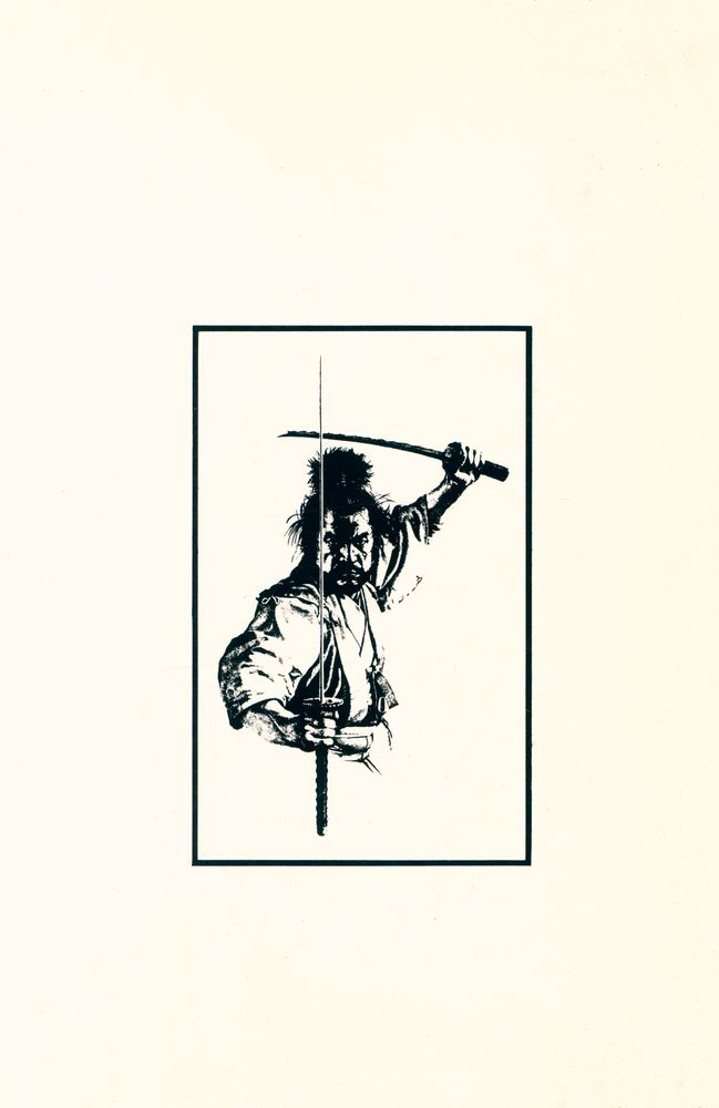 『忠臣藏(충신장)』 3