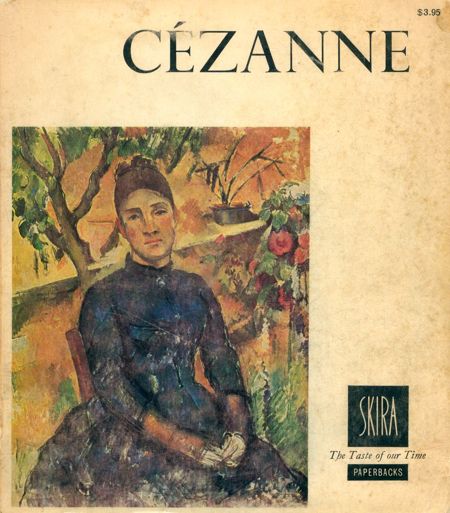『CÉZANNE』 1