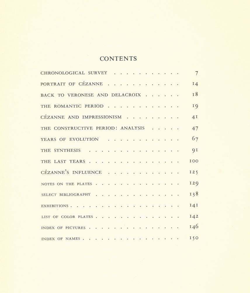 『CÉZANNE』 2