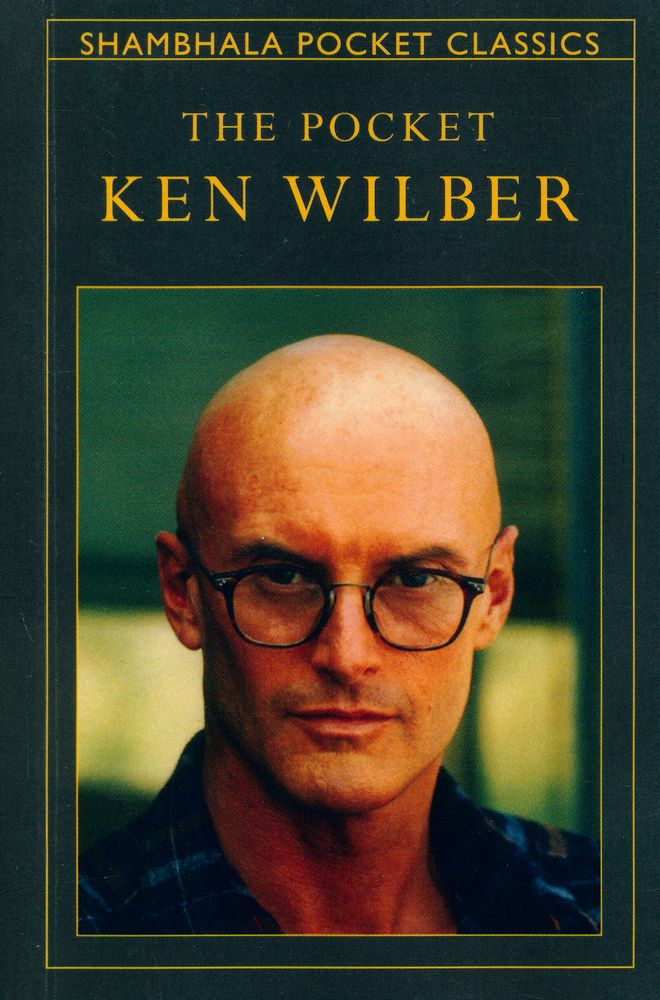 『SHAMBHALA POCKET CLASSICS - The Pocket : Ken Wilber』 1