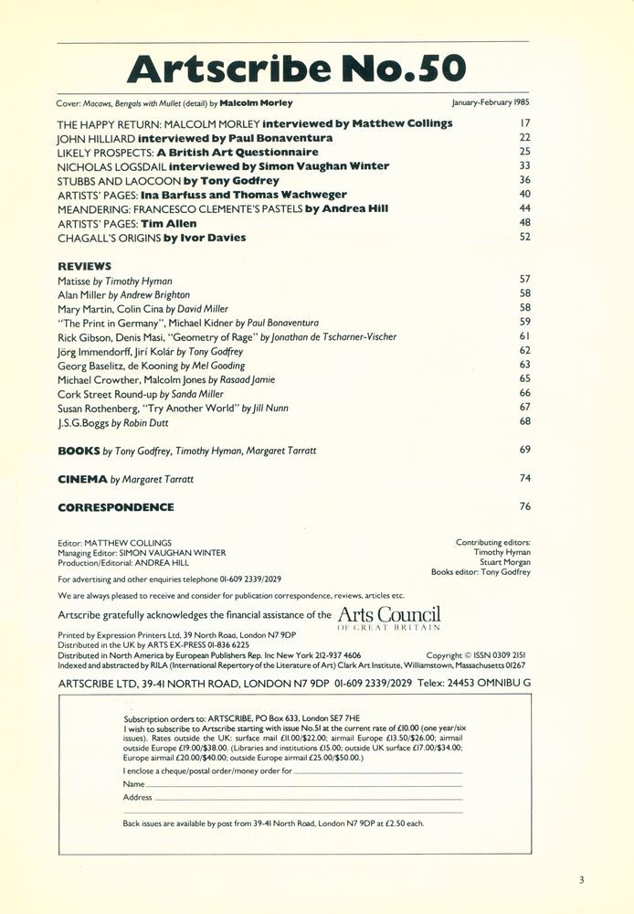 『Artscribe』 No.50 January - February 1985 2