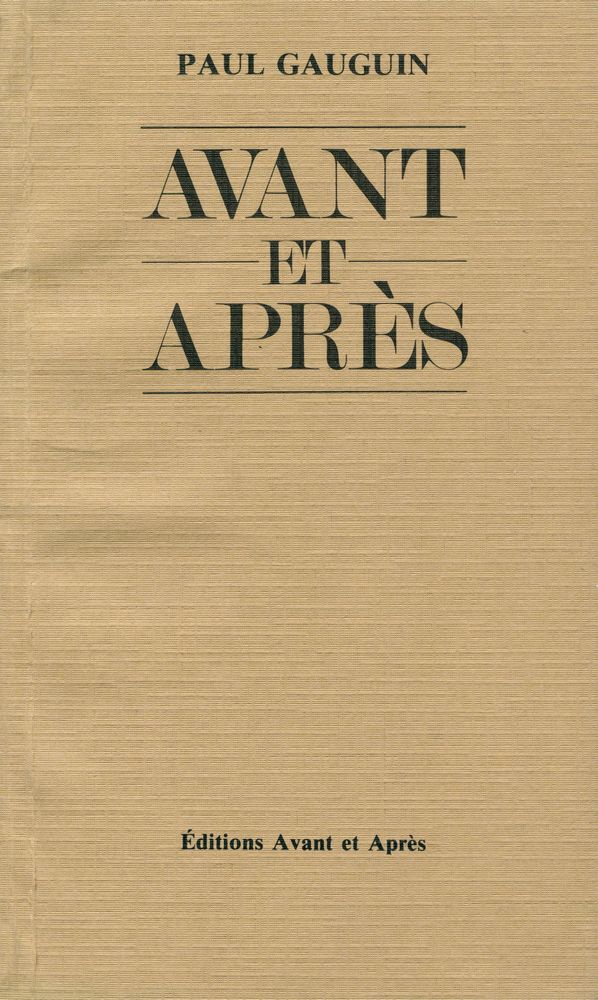 『AVANT ET APRÈS』 1