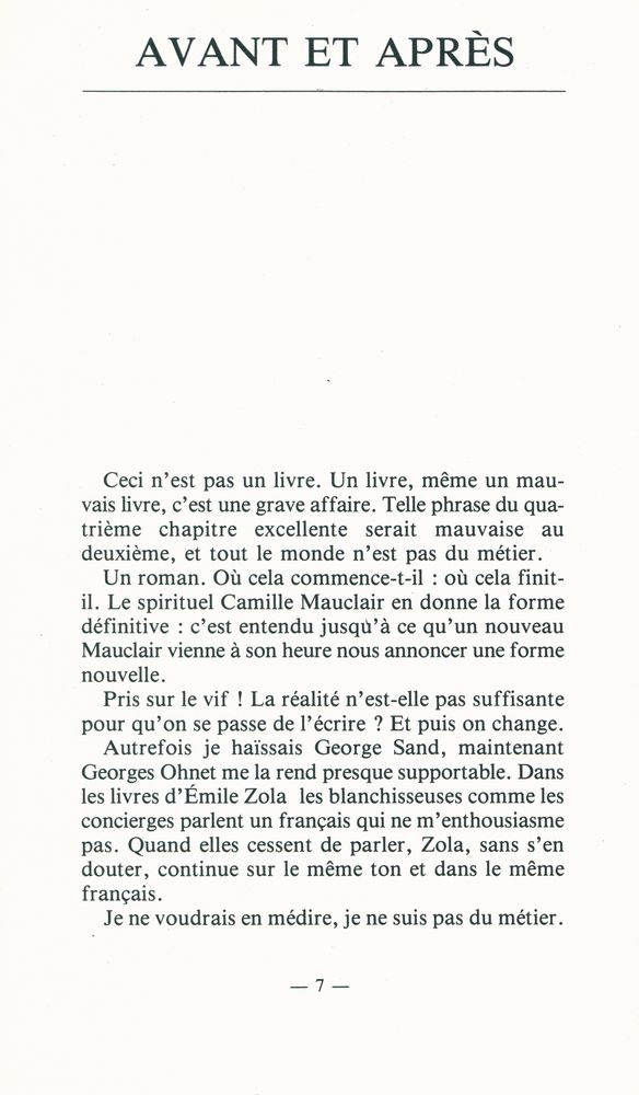 『AVANT ET APRÈS』 2