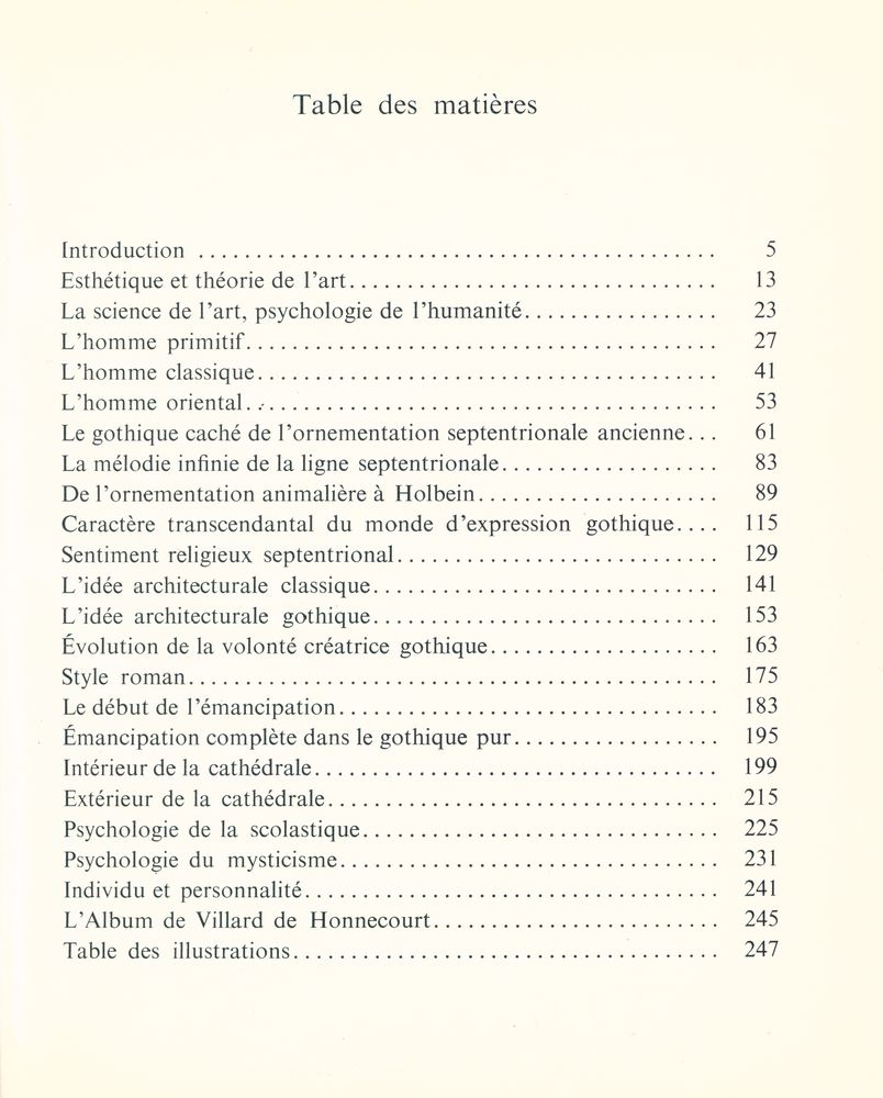 『l'art gothique』 2