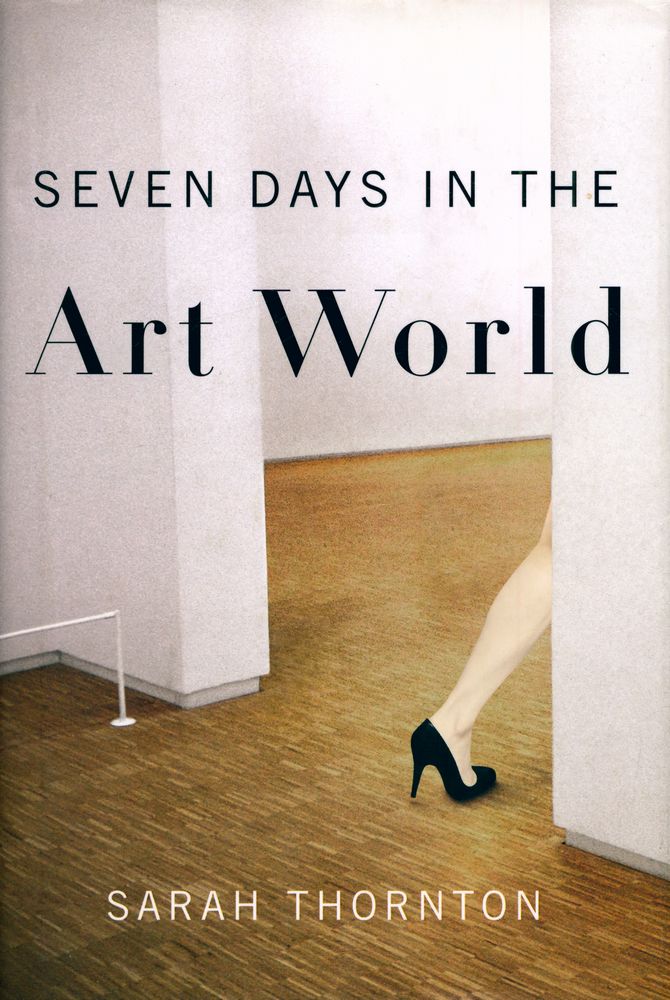 『Seven Days in the art World』 1