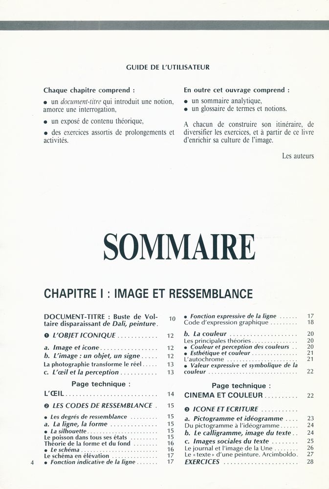 『PETITE FABRIQUE DE L'IMAGE』 2