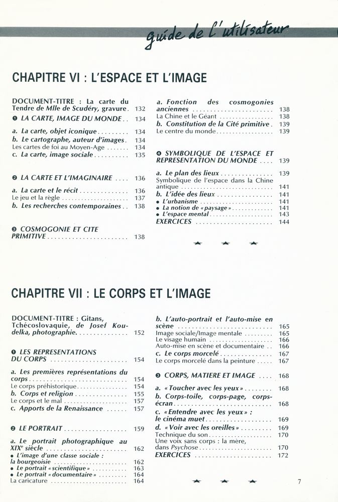 『PETITE FABRIQUE DE L'IMAGE』 5