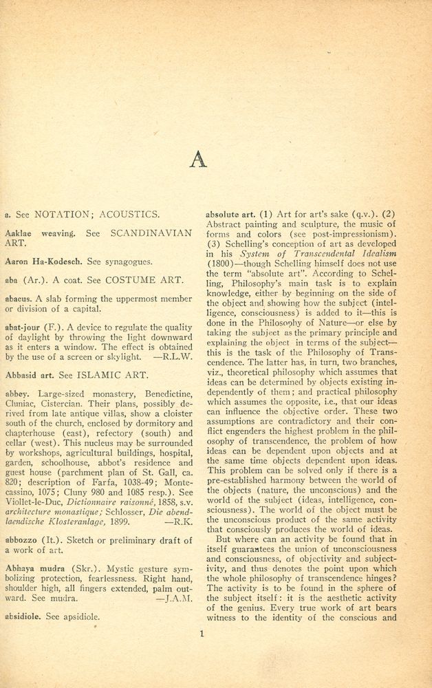 『ENCYCLOPEDIA OF THE ARTS』 2