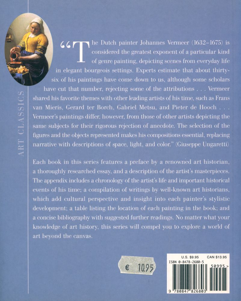 『Art Classics - Vermeer』 3