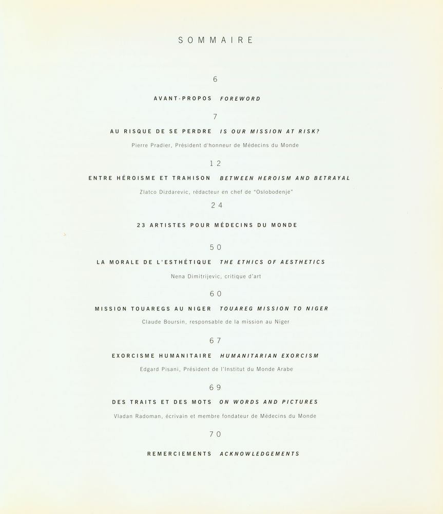 《23 ARTISTES POUR MÉDECINS DU MONDE》 2