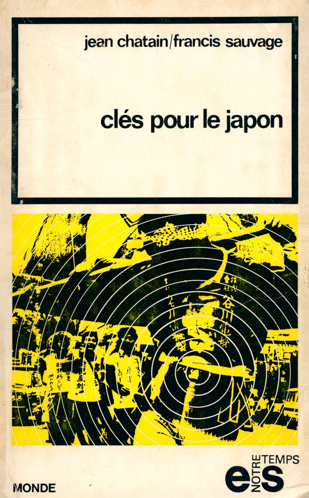 『clés pour le japon』 1