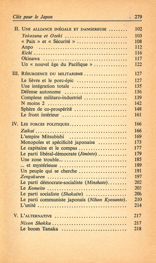 『clés pour le japon』 4