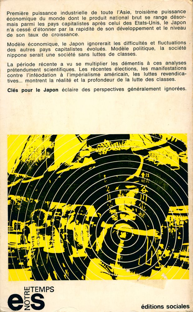 『clés pour le japon』 6