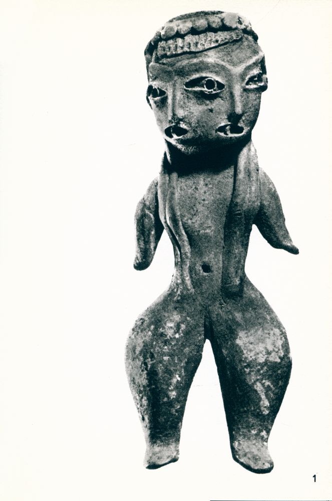 『Art Mexicain : Ⅰ -  DES ORIGINES AUX OLMÈQUES』 2