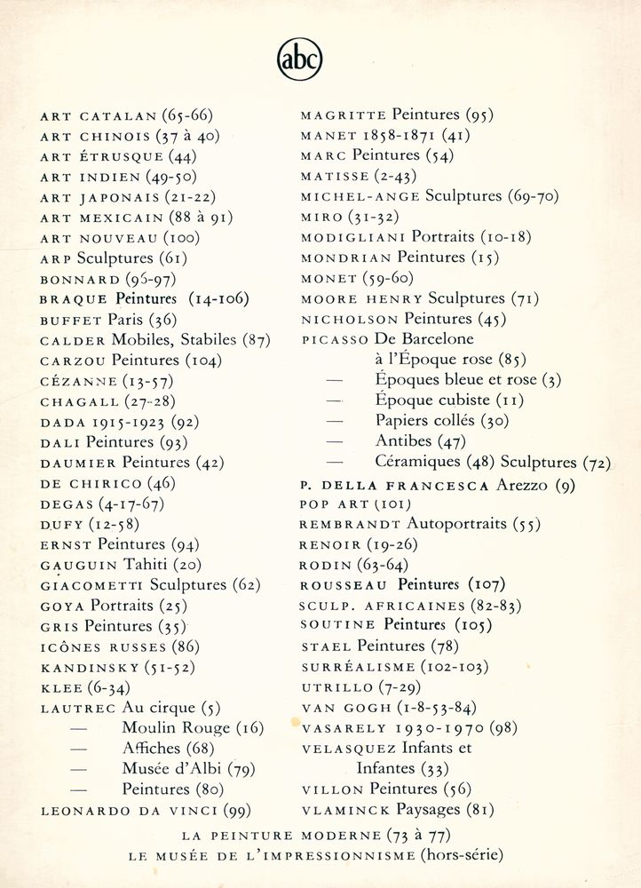 『Art Mexicain : Ⅰ -  DES ORIGINES AUX OLMÈQUES』 3