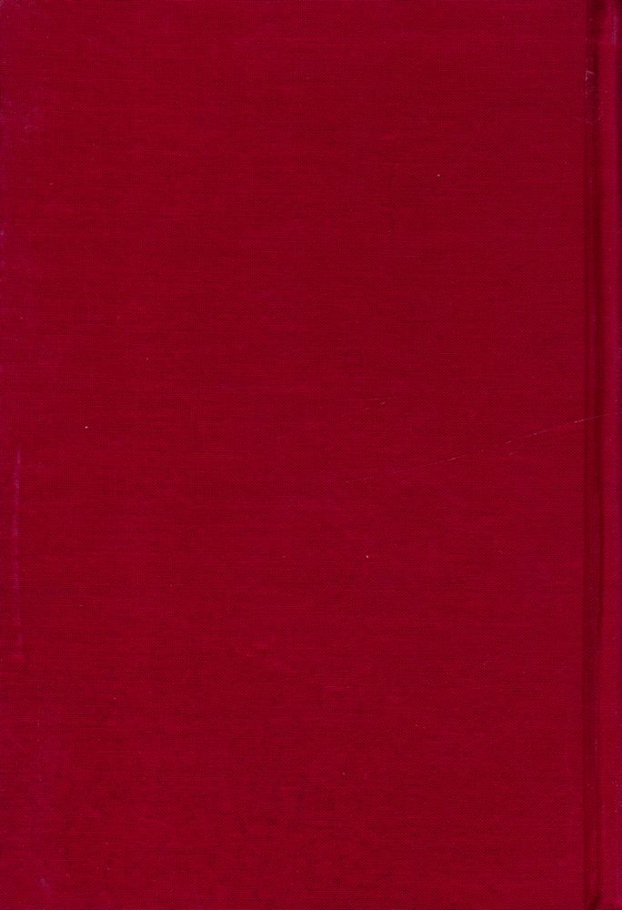 『STUDIES IN CHINESE SOCIETY : The city in late imperial China』 4