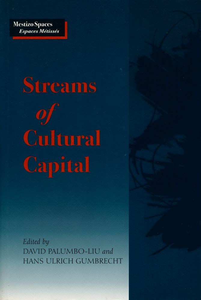 『Streams of Cultural Capital』 1
