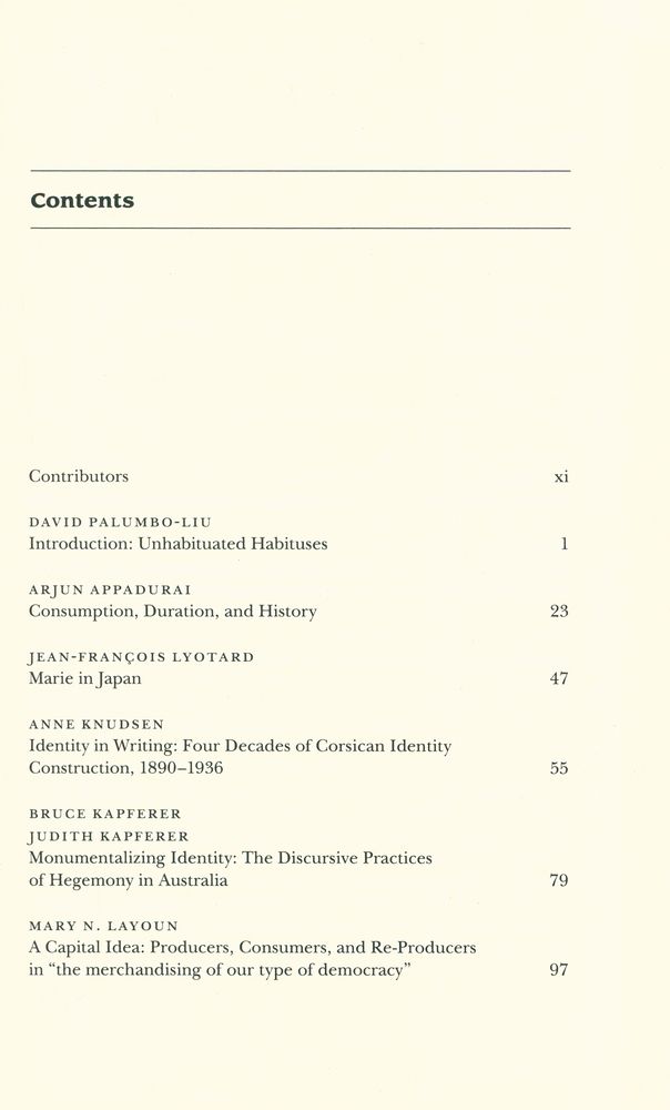 『Streams of Cultural Capital』 2