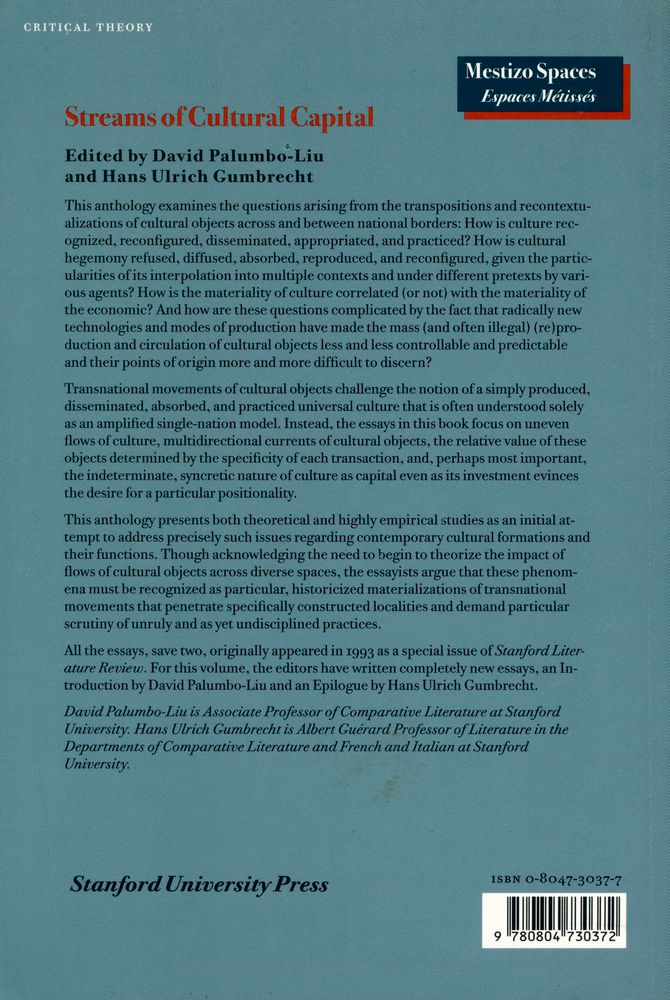 『Streams of Cultural Capital』 4