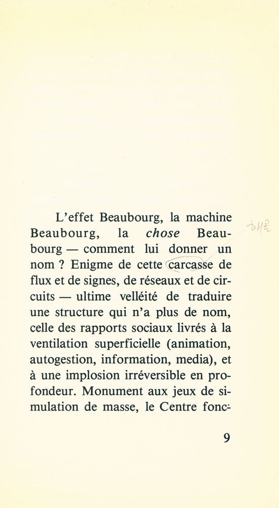 『JEAN BAUDRILLARD : From Marxism to Postmodernism and Beyond』 2