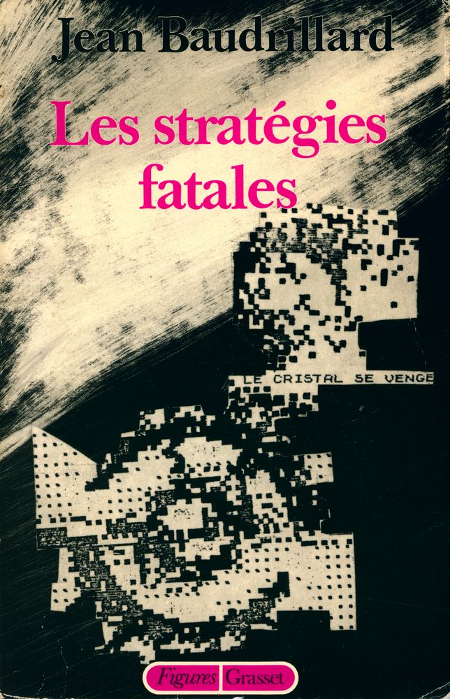 『Les stratégies fatales』 1