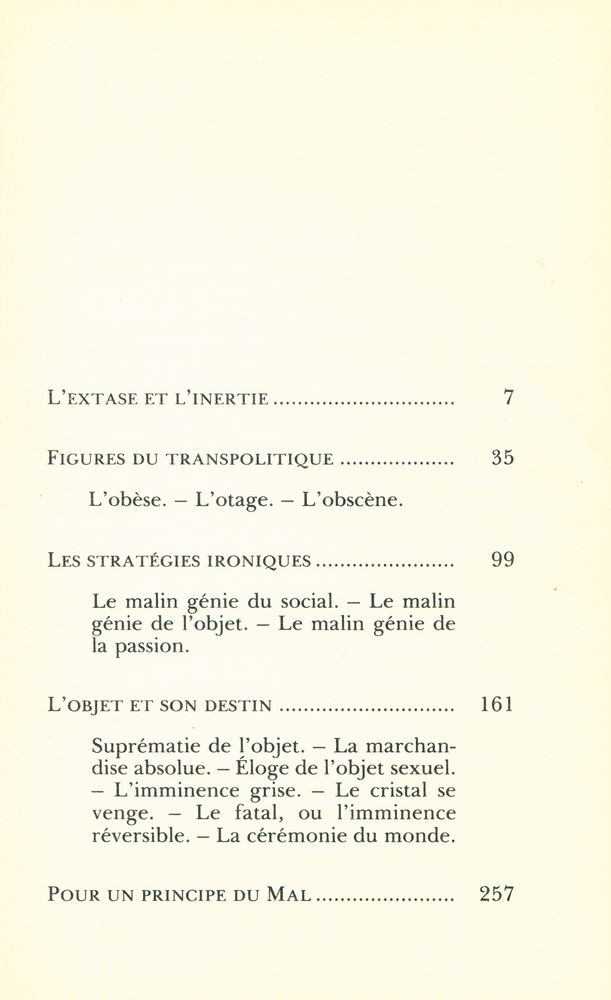 『Les stratégies fatales』 2