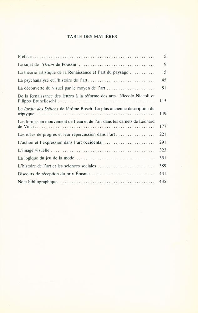 『L'ÉCOLOGIE DES IMAGES』 2