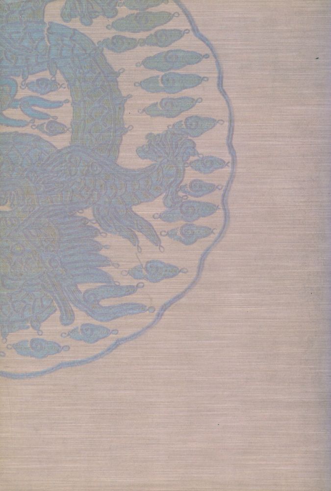 『Fish's clinical psychopathology : signs and symptoms in psychiatry』 3