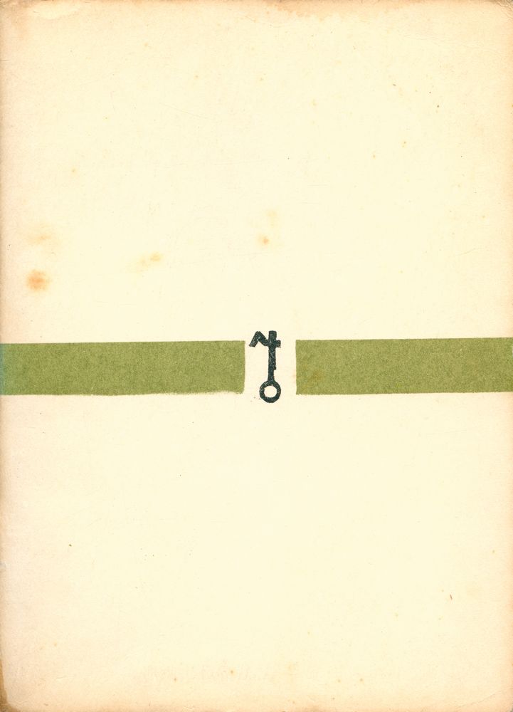 『思想文庫 36 - 共產政權下의 中國 (下)(사상문고 36 - 공산정권하의 중국(하))』 4