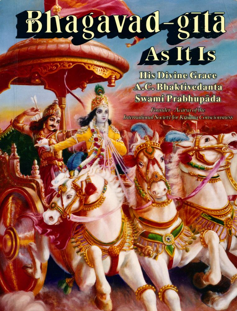 『Bhagavad - gītā : As it is』 1