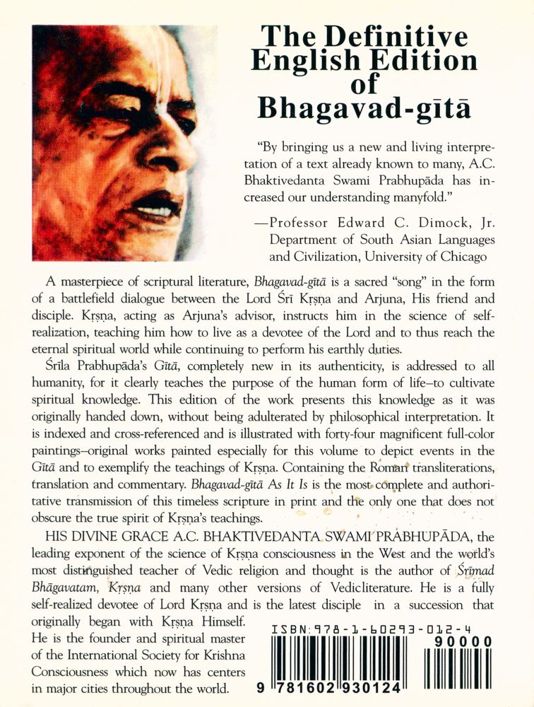 『Bhagavad - gītā : As it is』 4