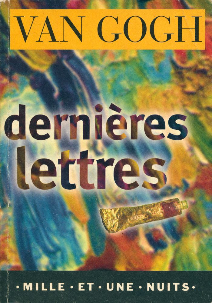 『dernières lettres』 1