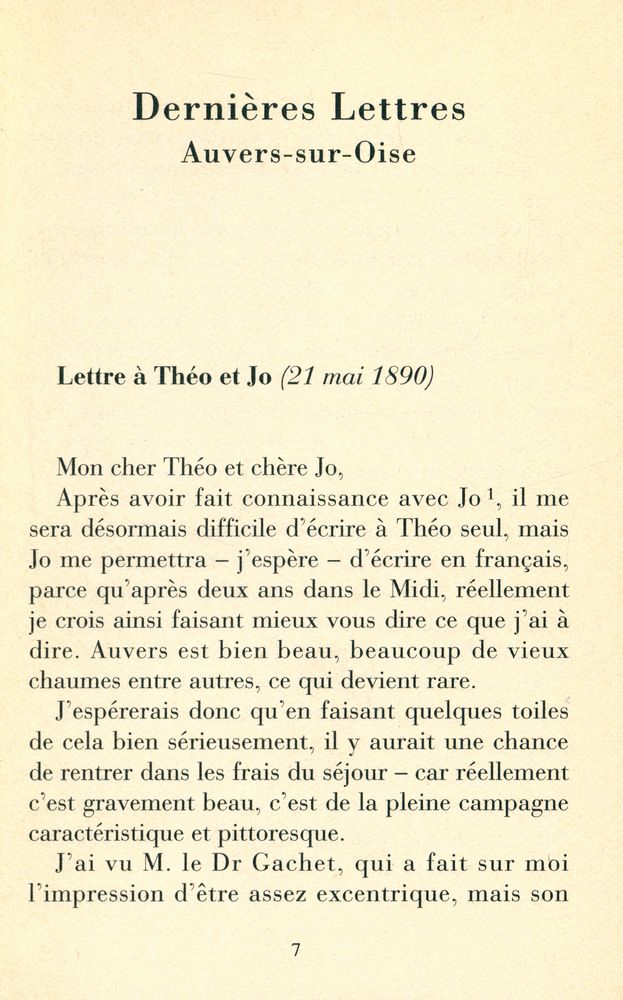 『dernières lettres』 2