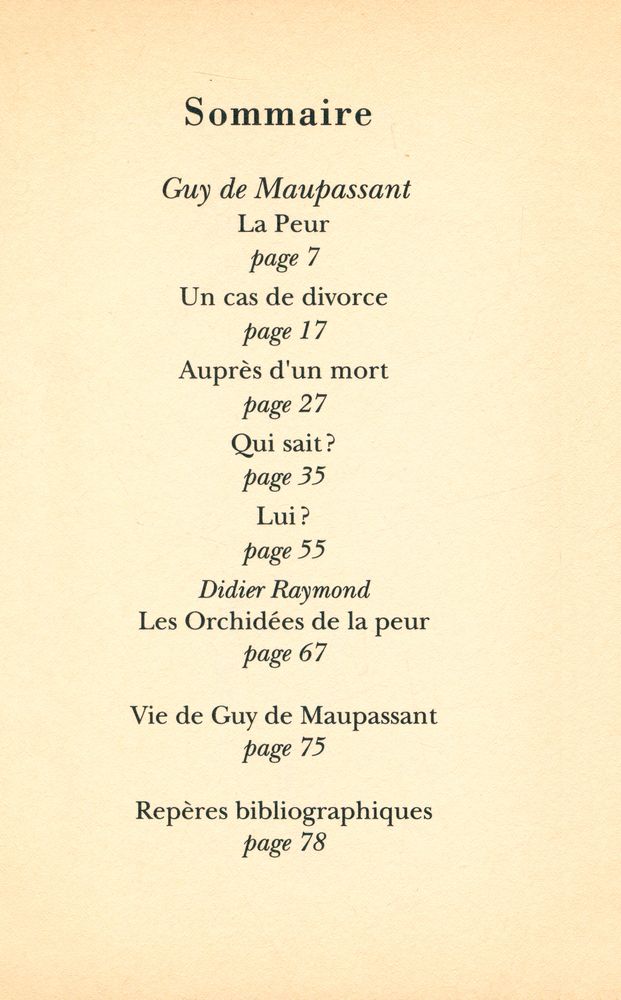 『LA PEUR』 2