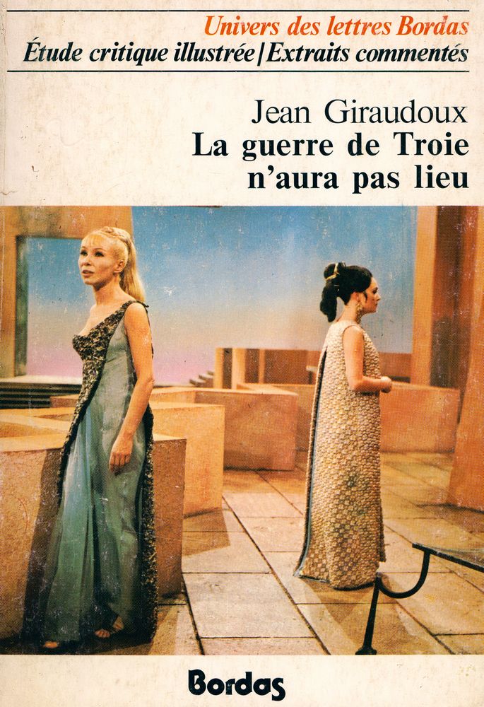 『La guerre de Troie n'aura pas lieu』 1