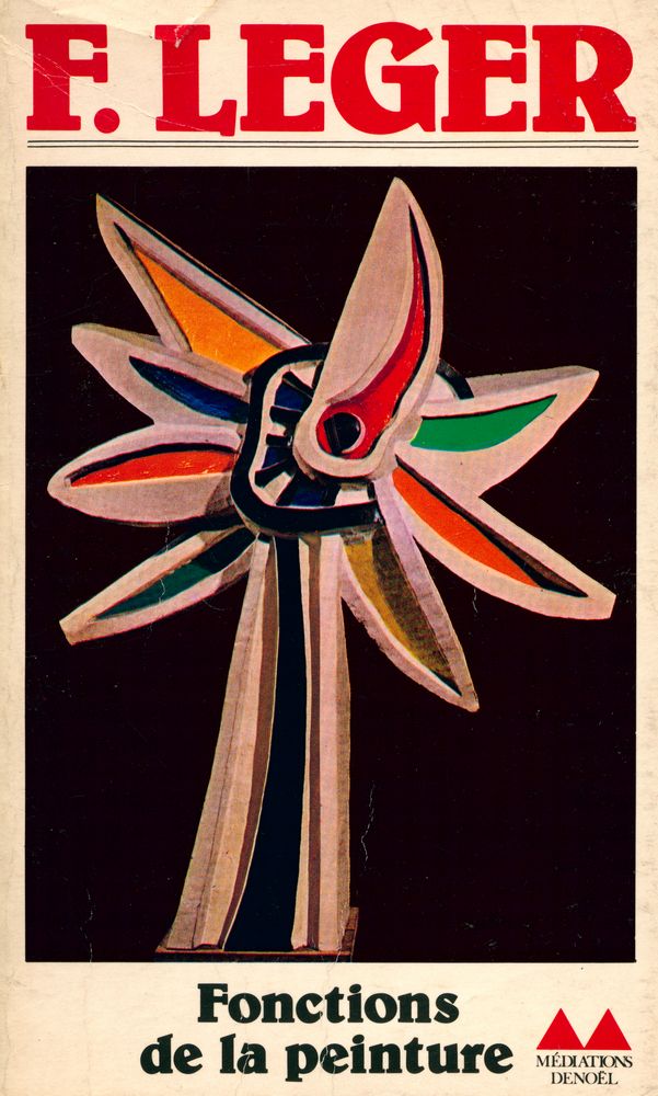 『Fonctions de la peinture』 1