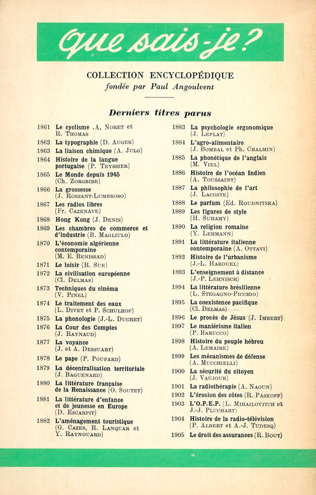 『La philosophie de l'art』 3