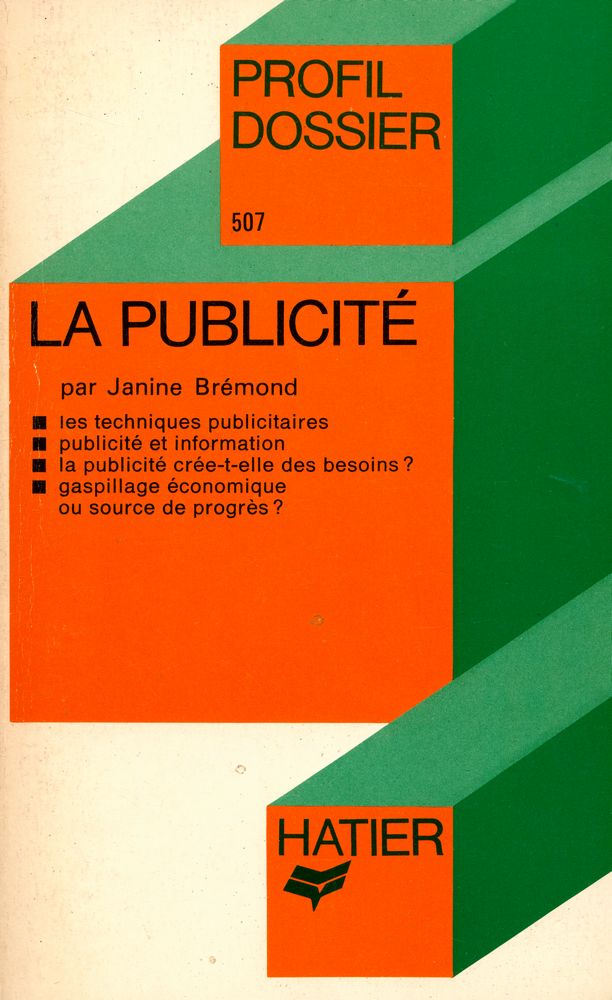 『LA PUBLICITÉ』 1