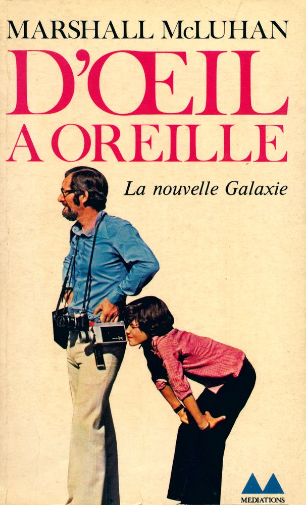 『D'ŒIL A OREILLE : La nouvelle Galaxie』 1