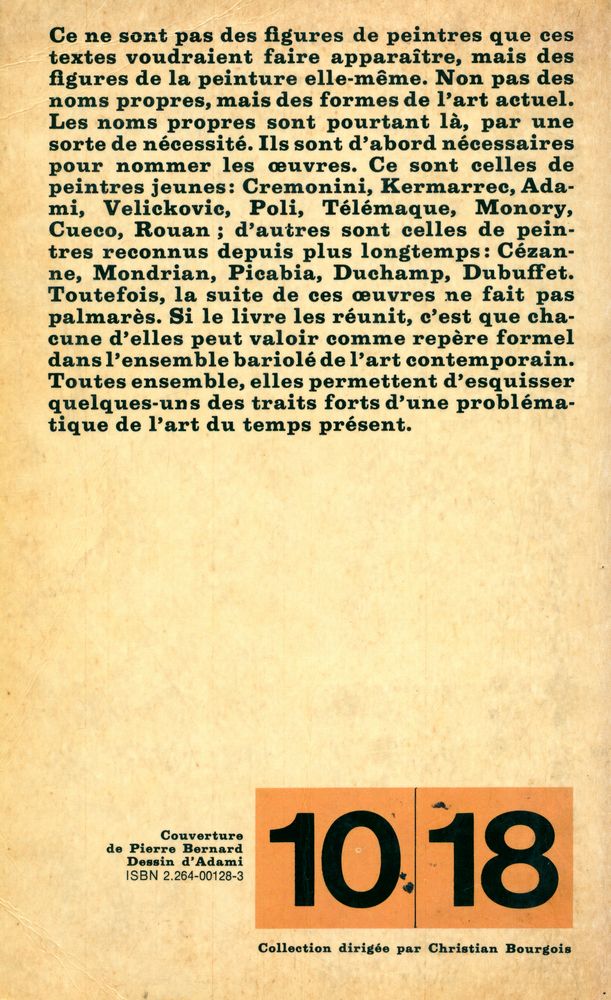 『FIGURES DE L'ART CONTEMPORAIN』 4