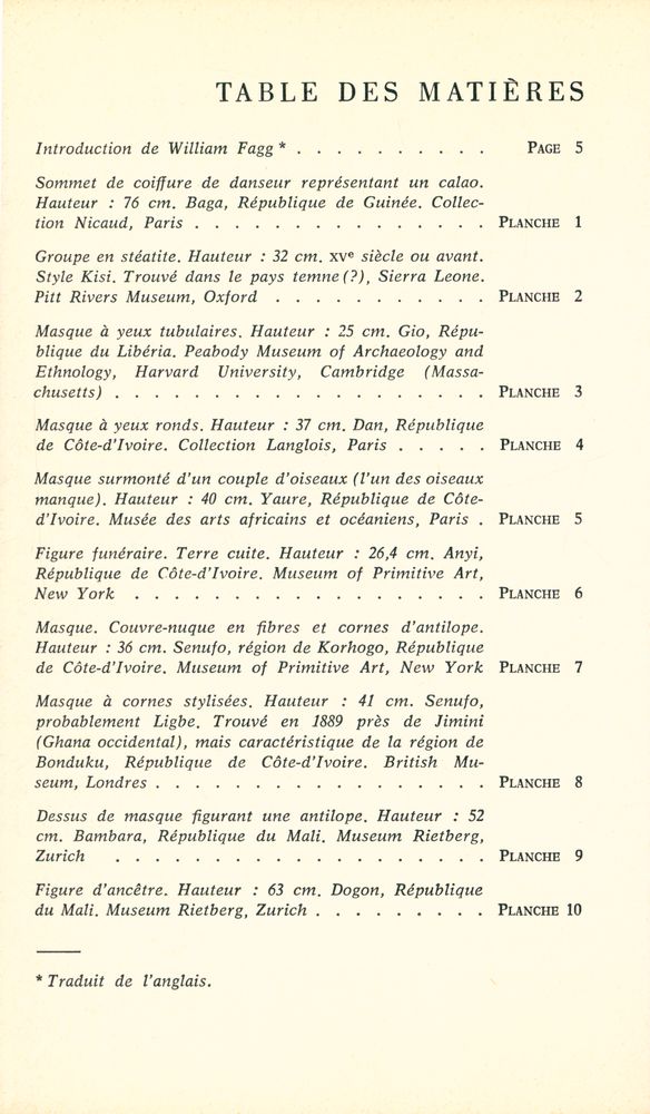 『L'art de l'Afrique occidentale : Sculptures et masques tribaux』 2
