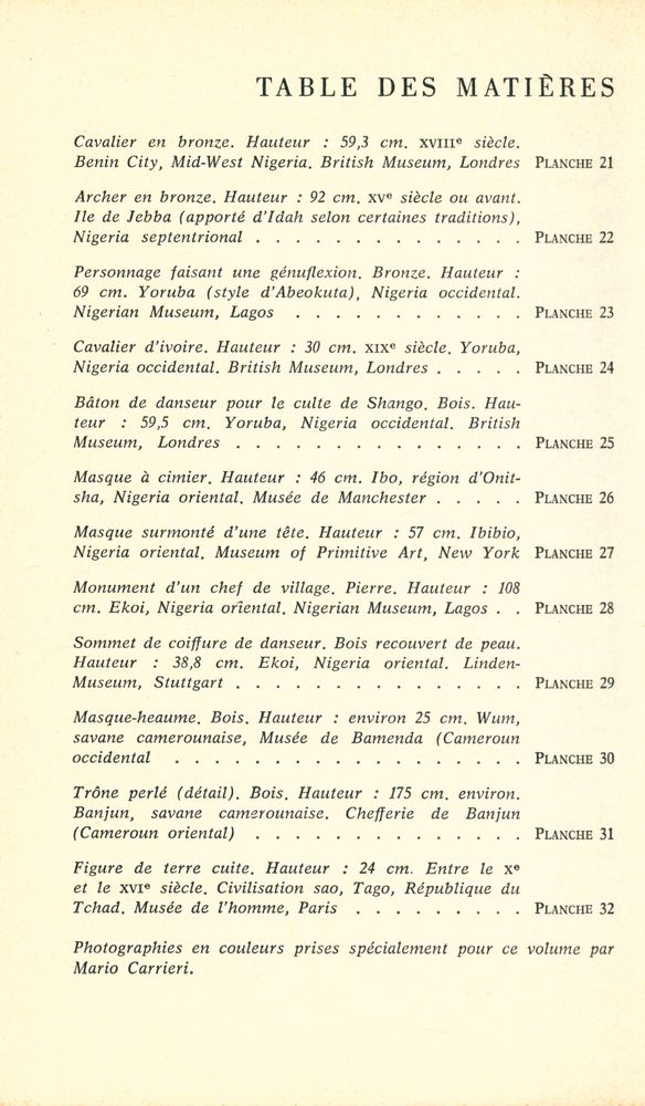 『L'art de l'Afrique occidentale : Sculptures et masques tribaux』 4
