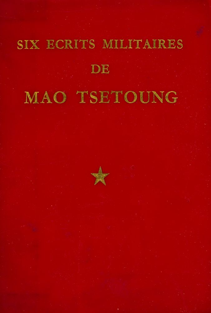 『SIX ECRITS MILLITAIRES DE MAO TSETOUNG』 1
