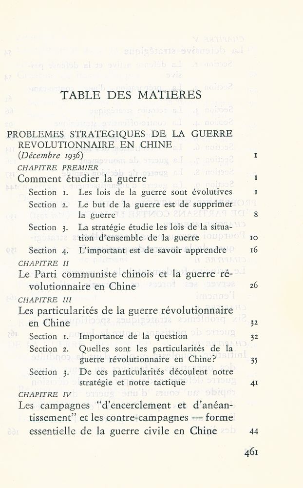 『SIX ECRITS MILLITAIRES DE MAO TSETOUNG』 2
