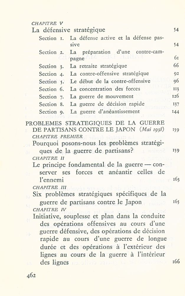 『SIX ECRITS MILLITAIRES DE MAO TSETOUNG』 3