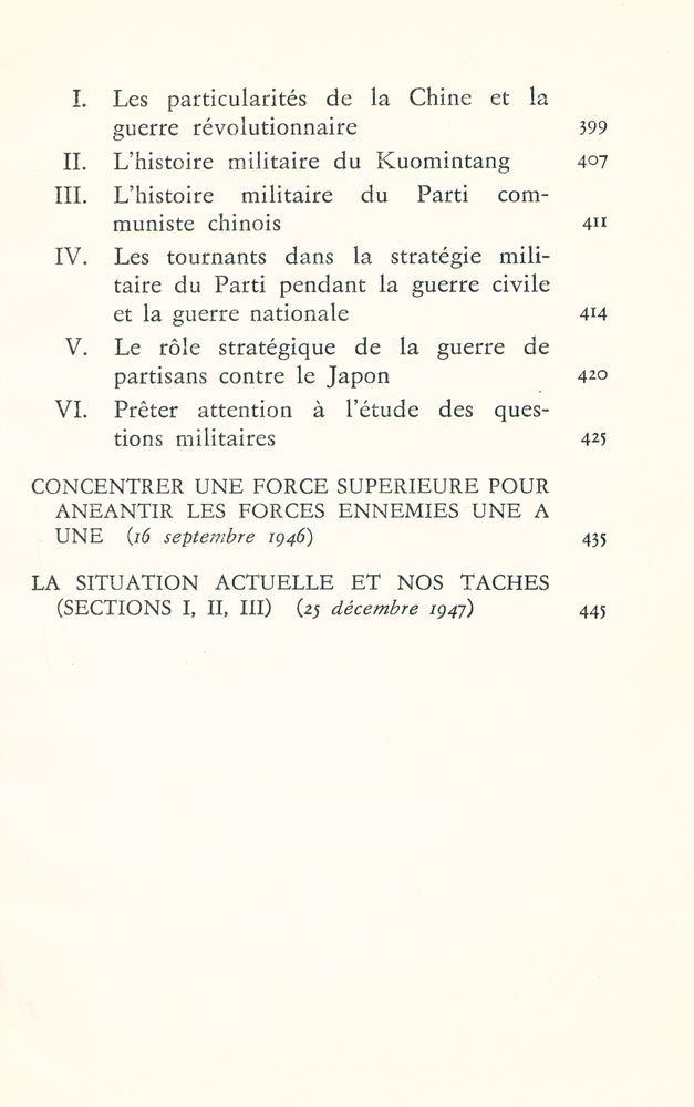 『SIX ECRITS MILLITAIRES DE MAO TSETOUNG』 6