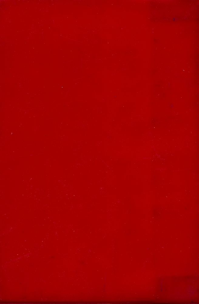 『SIX ECRITS MILLITAIRES DE MAO TSETOUNG』 7