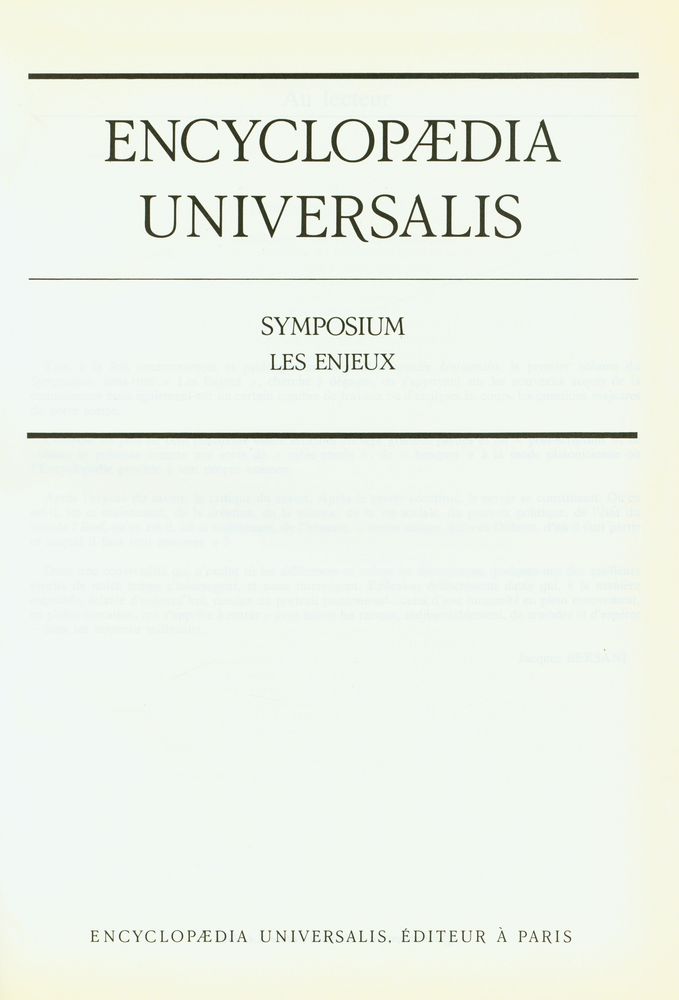 『ENCYCLOPÆDIA UNIVERSALIS : SYMPOSIUM LES ENJEUX』 1