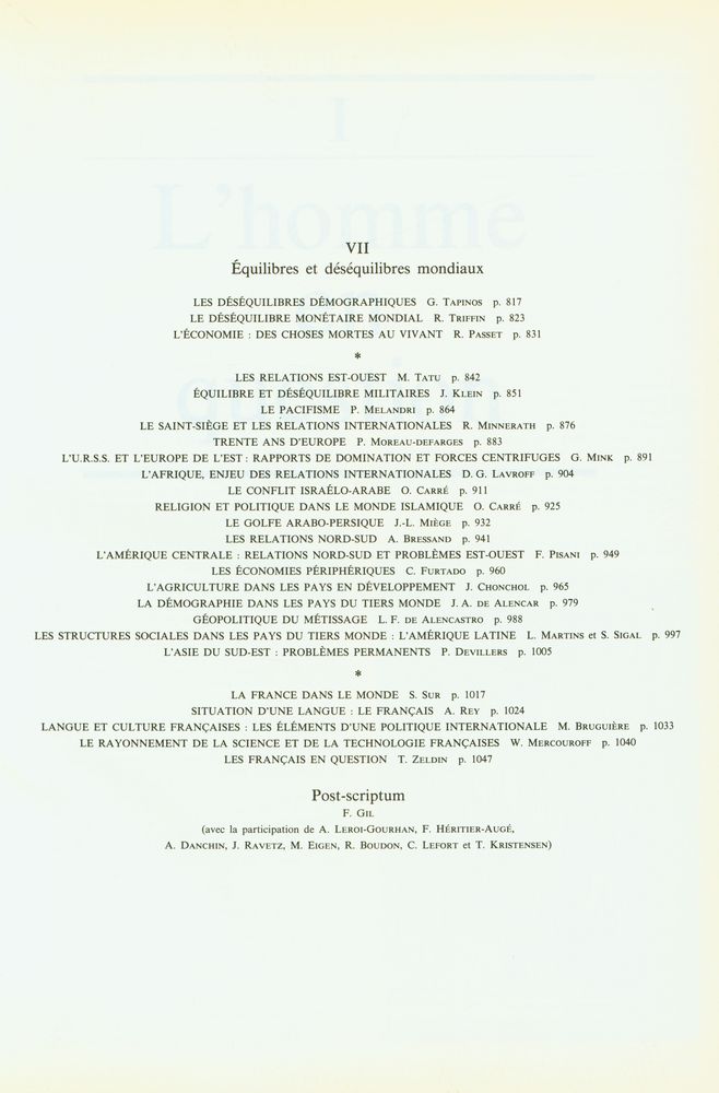 『ENCYCLOPÆDIA UNIVERSALIS : SYMPOSIUM LES ENJEUX』 5