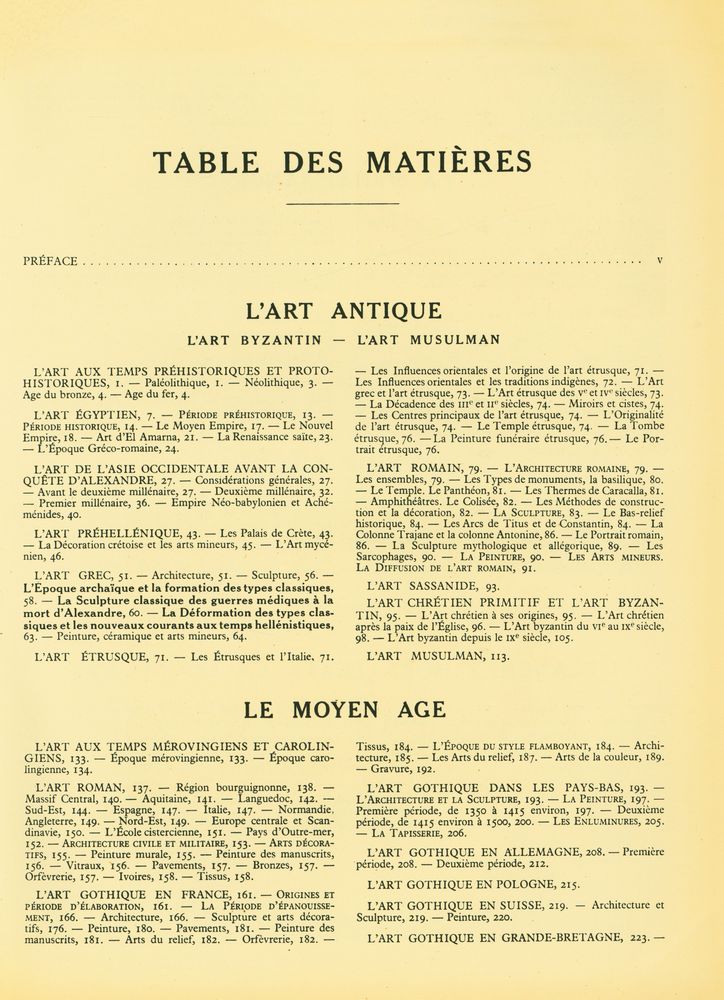 『L'ART DES ORIGINES A NOS JOURS : TOME PREMIER』 3